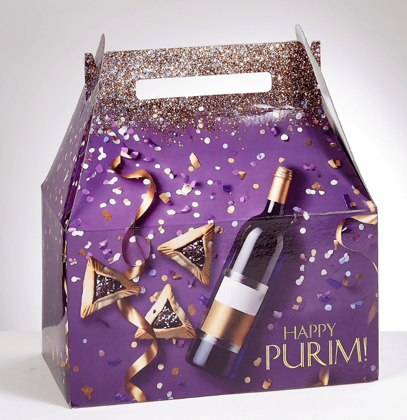Large Purim Gift Box