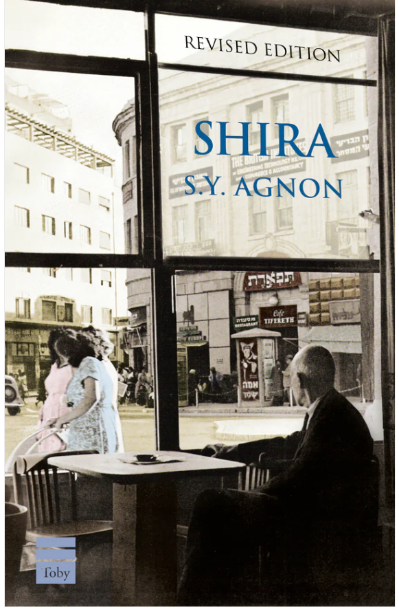 Shira