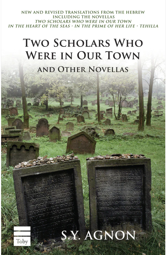 Two Scholars Who Were in our Town and other Novellas