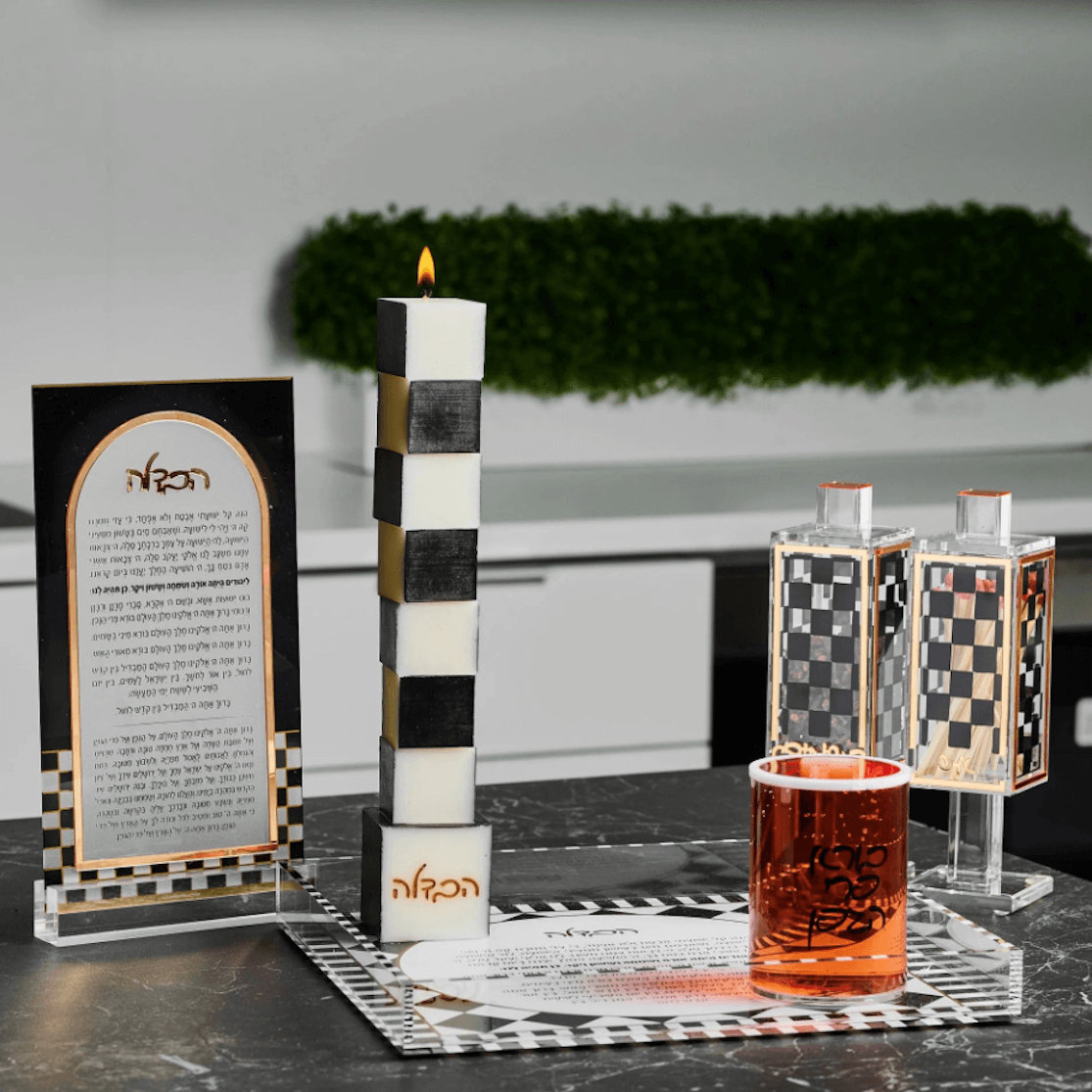 Waterdale Collection Onyx Havdalah Set