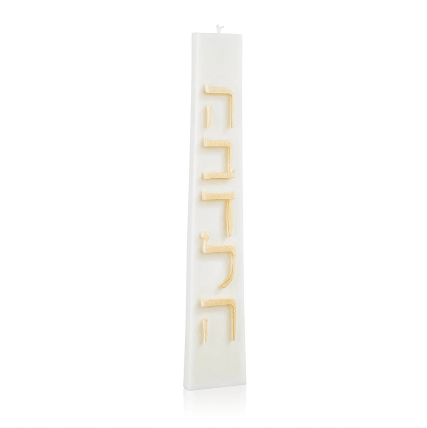 Waterdale Collection Trapezoid Havdalah Candle 