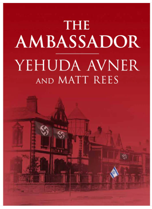 The Ambassador