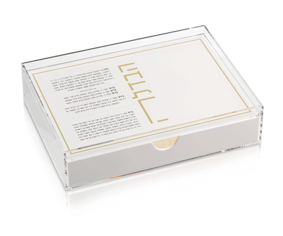 Waterdale Collection Classic Havdalah Tray with Drawer