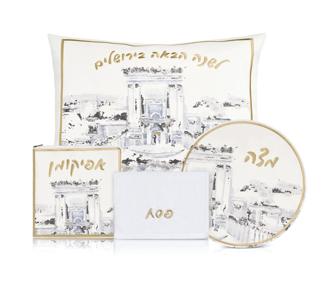 Waterdale Collection Painted Bais Hamikdash Pesach Set