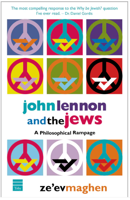 John Lennon and the Jews: A Philosophical Rampage