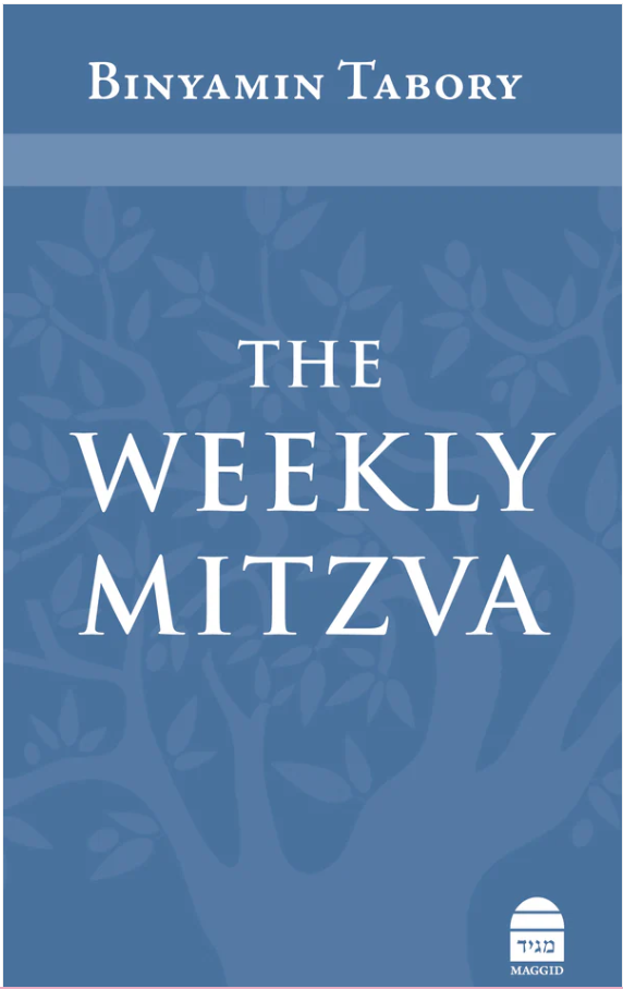 The Weekly Mitzva