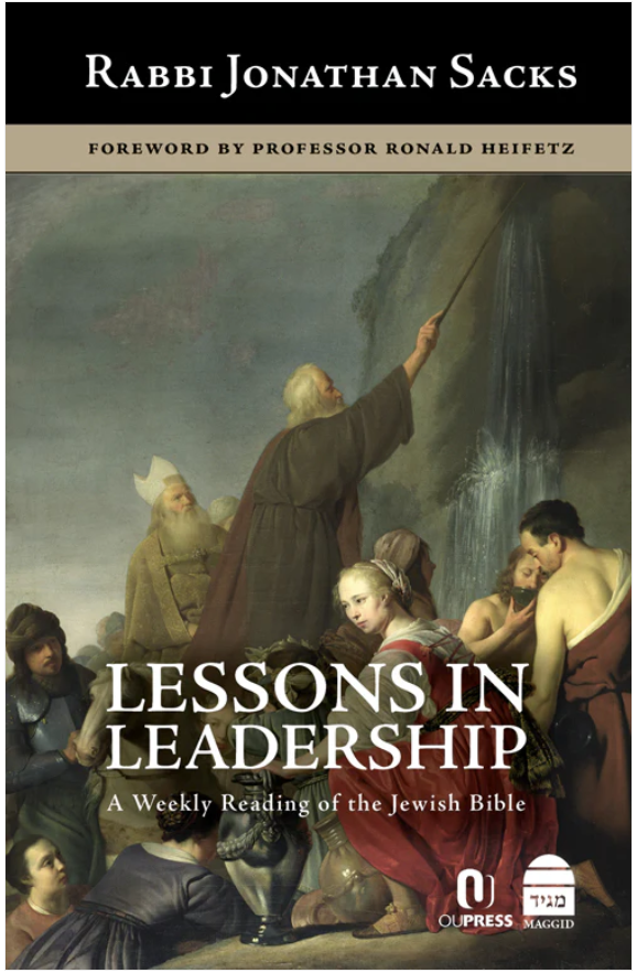 Lessons in Leadership: A Weekly Reading of the Jewish Bible