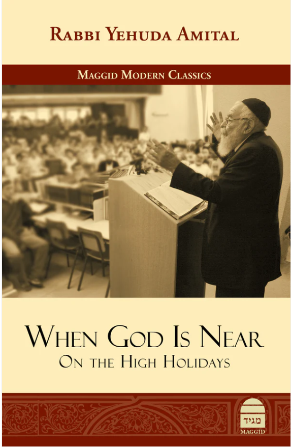 When God is Near: On the High Holidays