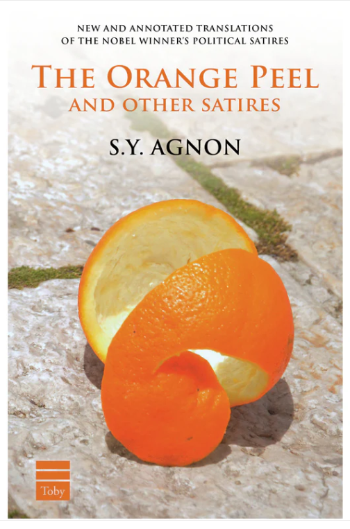 The Orange Peel and Other Satires