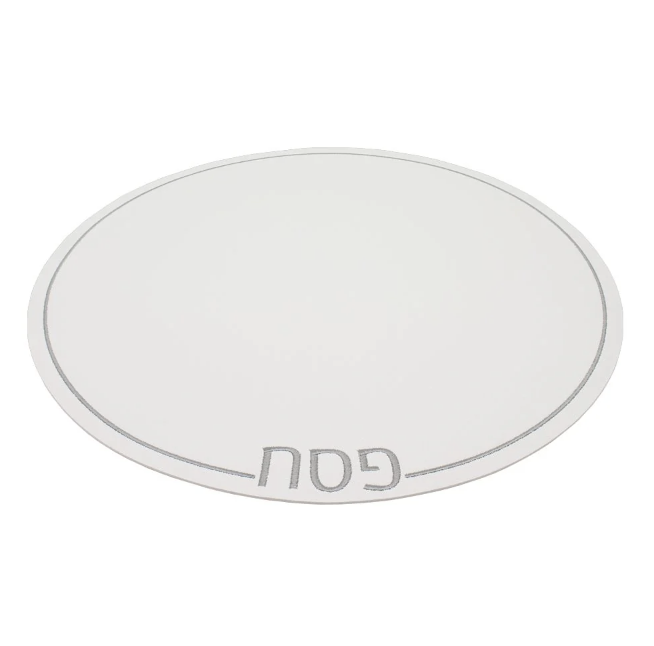 Silver Leatherette Passover Placemats - Set of 4