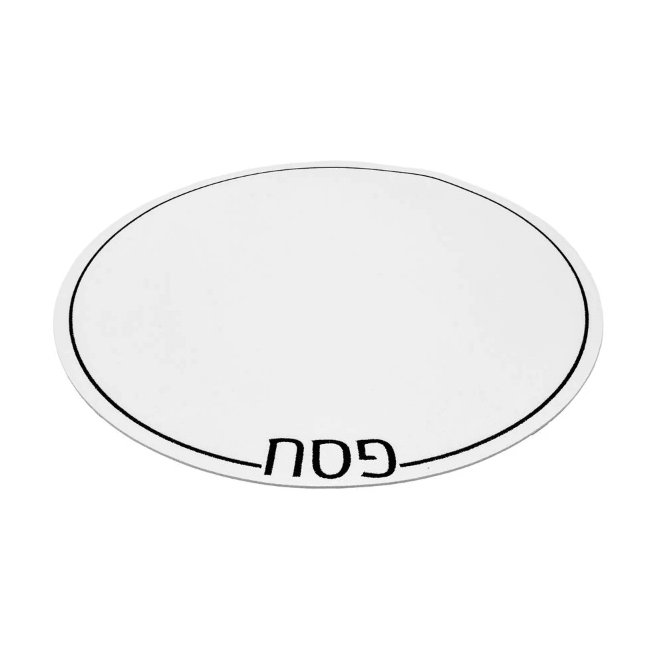 Black Leatherette Passover Placemats - Set of 4