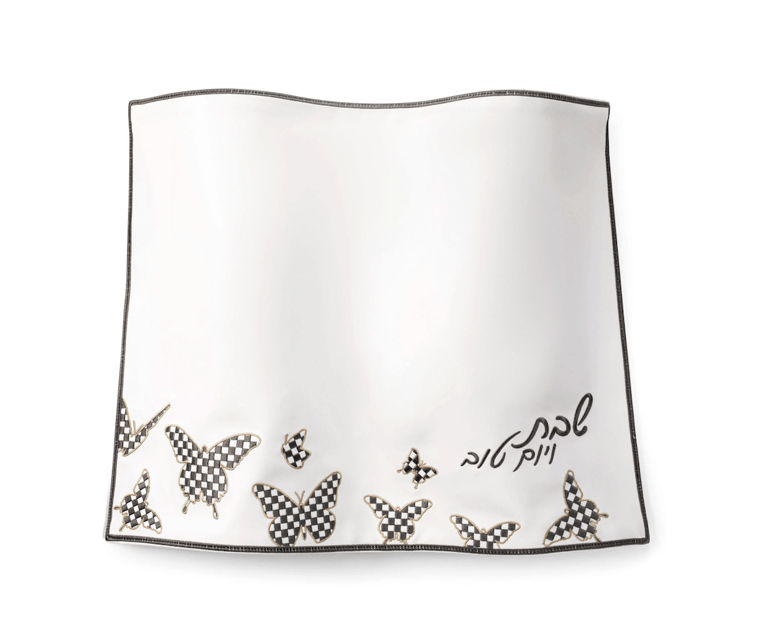 Waterdale Collection Onyx Butterfly Challah Cover