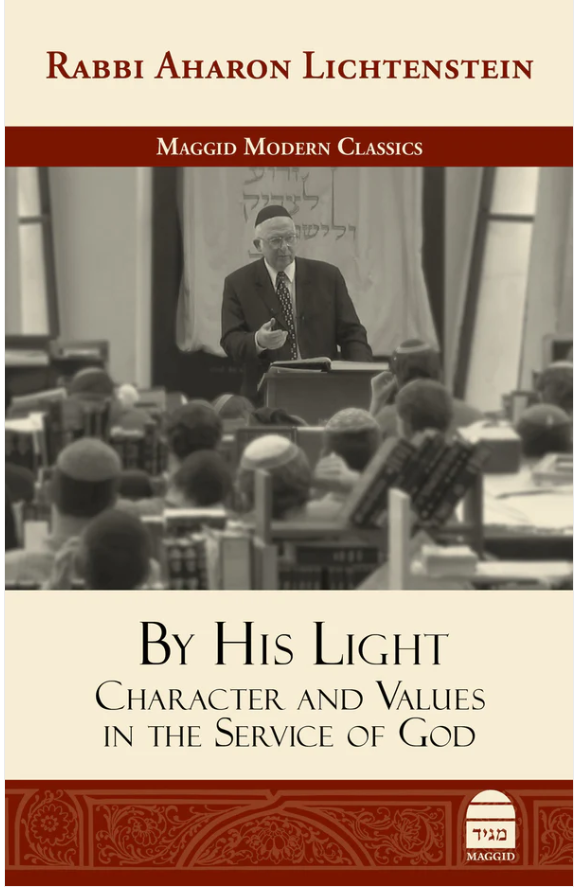 Hilkhot Nashim: Volume 1: Kaddish, Birkat Hagomel, Megillah