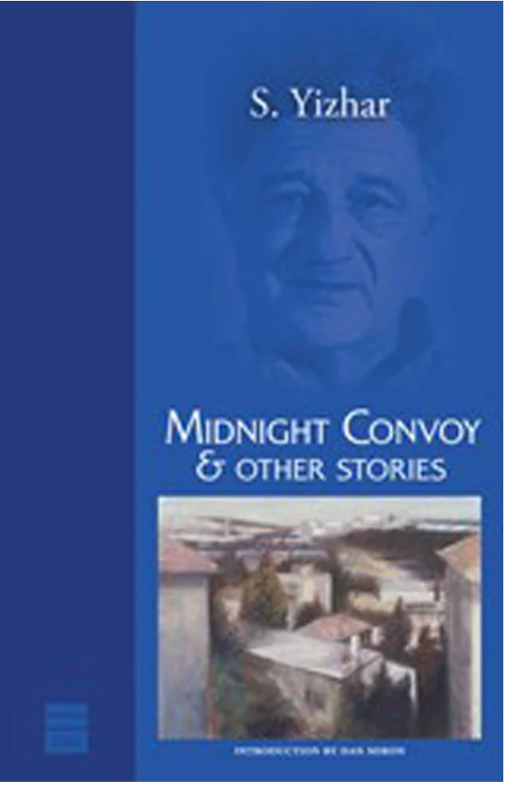 Midnight Convoy & Other Stories