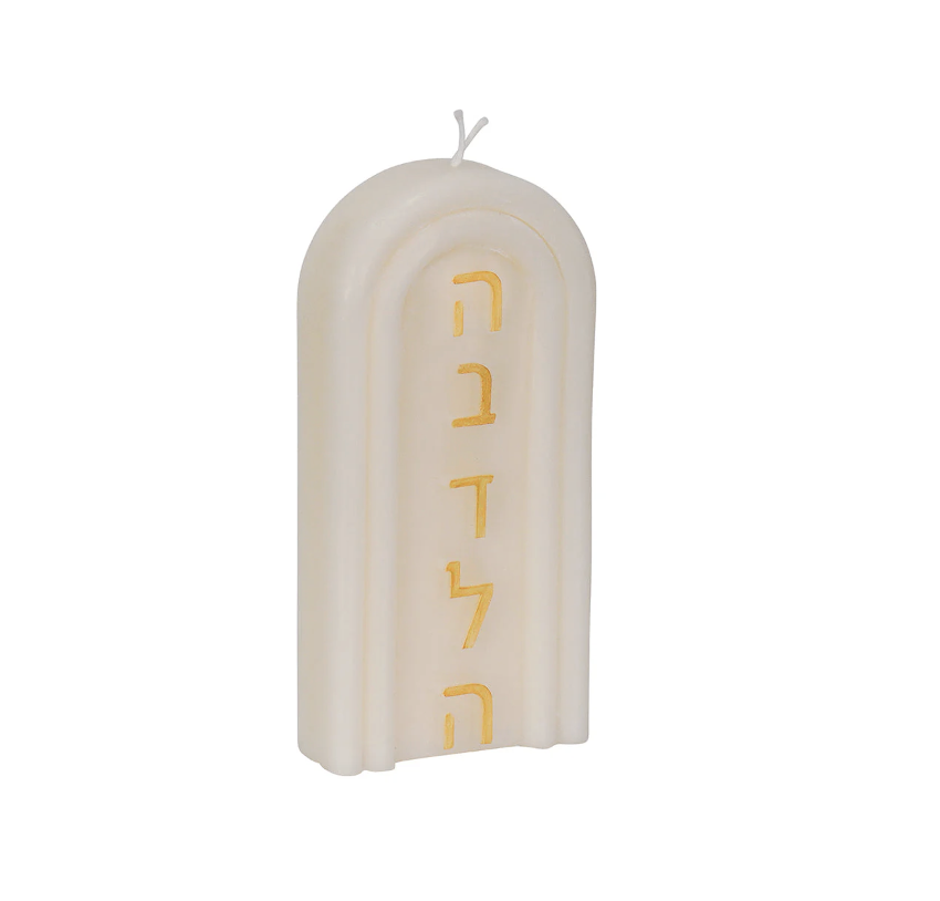 Havdalah Candle