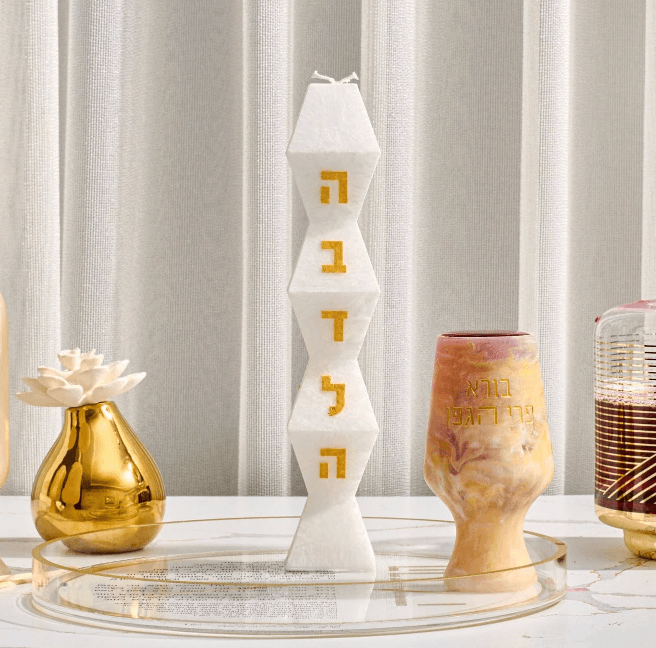 Waterdale Collection Facet Havdalah Candle