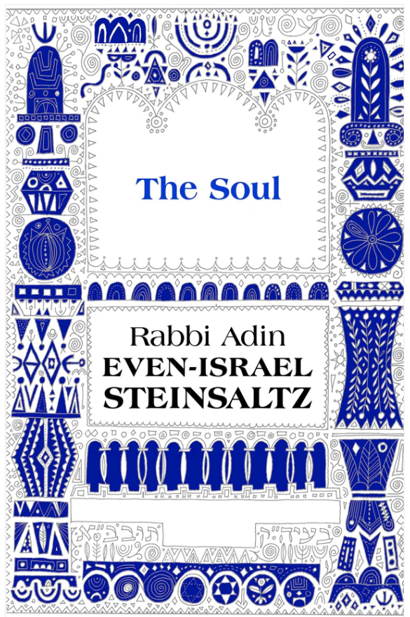 The Soul