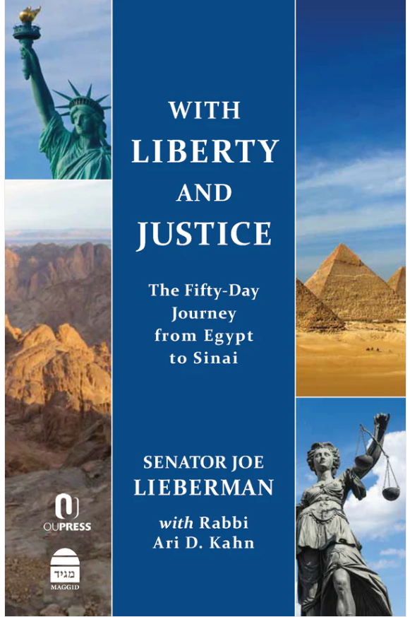 With Liberty and Justice: The Fifty-Day Journey from Egypt to Sinai