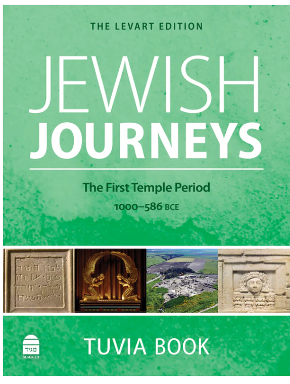 Jewish Journeys: The First Temple Period: 1000–586 BCE
