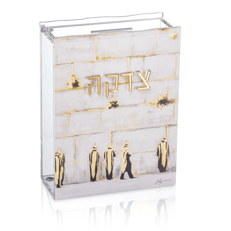 Waterdale Collection Painted by Judy Sculpture Kosel Tzedakah Box