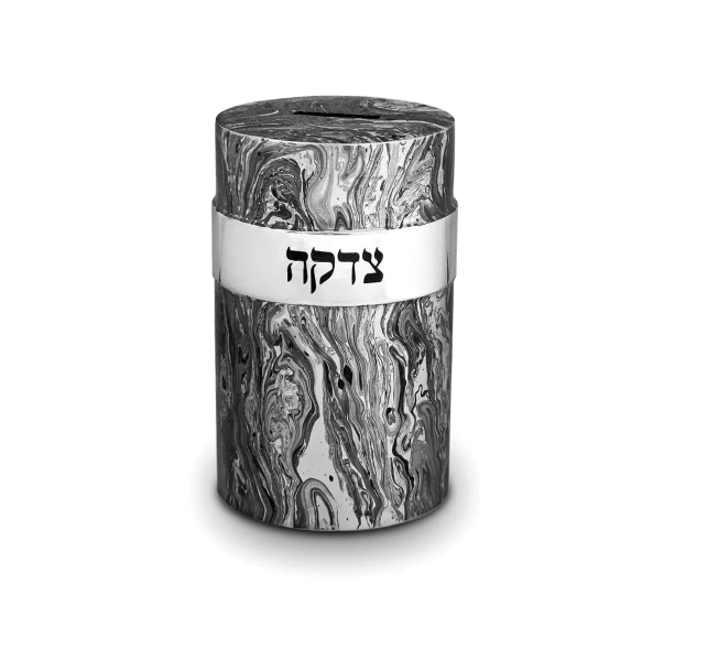Marble Design Tzedakah Box