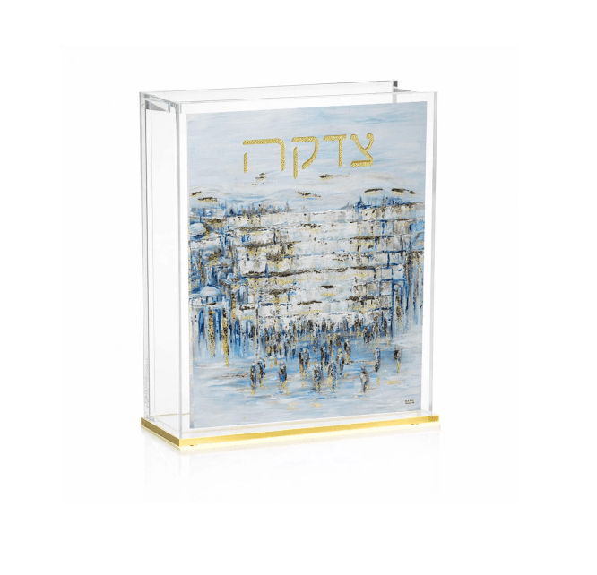 Waterdale Collection Painted Yosefa Kosel Tzedakah Box