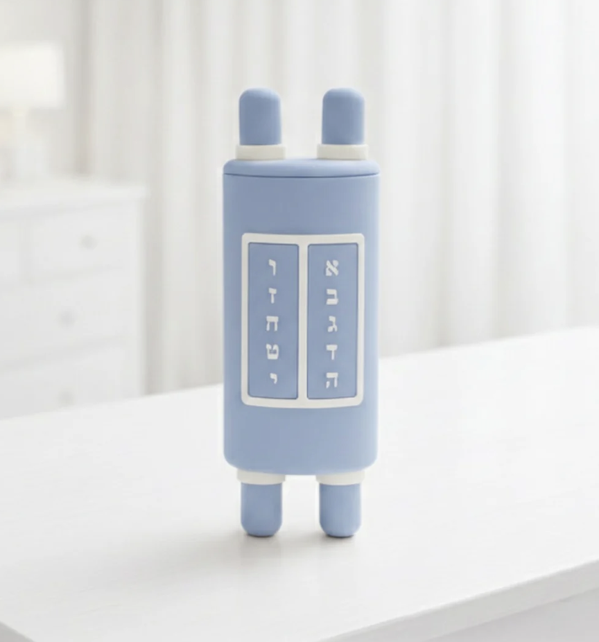 Silicone Torah by Joys Jewish Toys