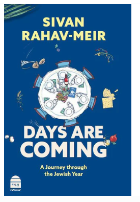 Days Are Coming: A Journey through the Jewish Year
