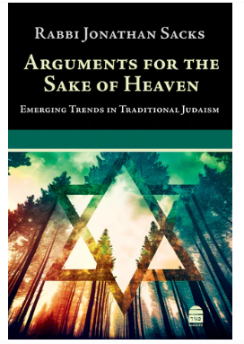 Arguments for the Sake of Heaven