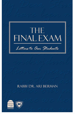 The Final Exam: Letters to Our Students
