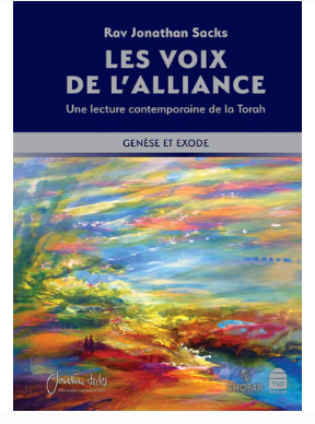 Les voix de lAlliance: Genese et Exode