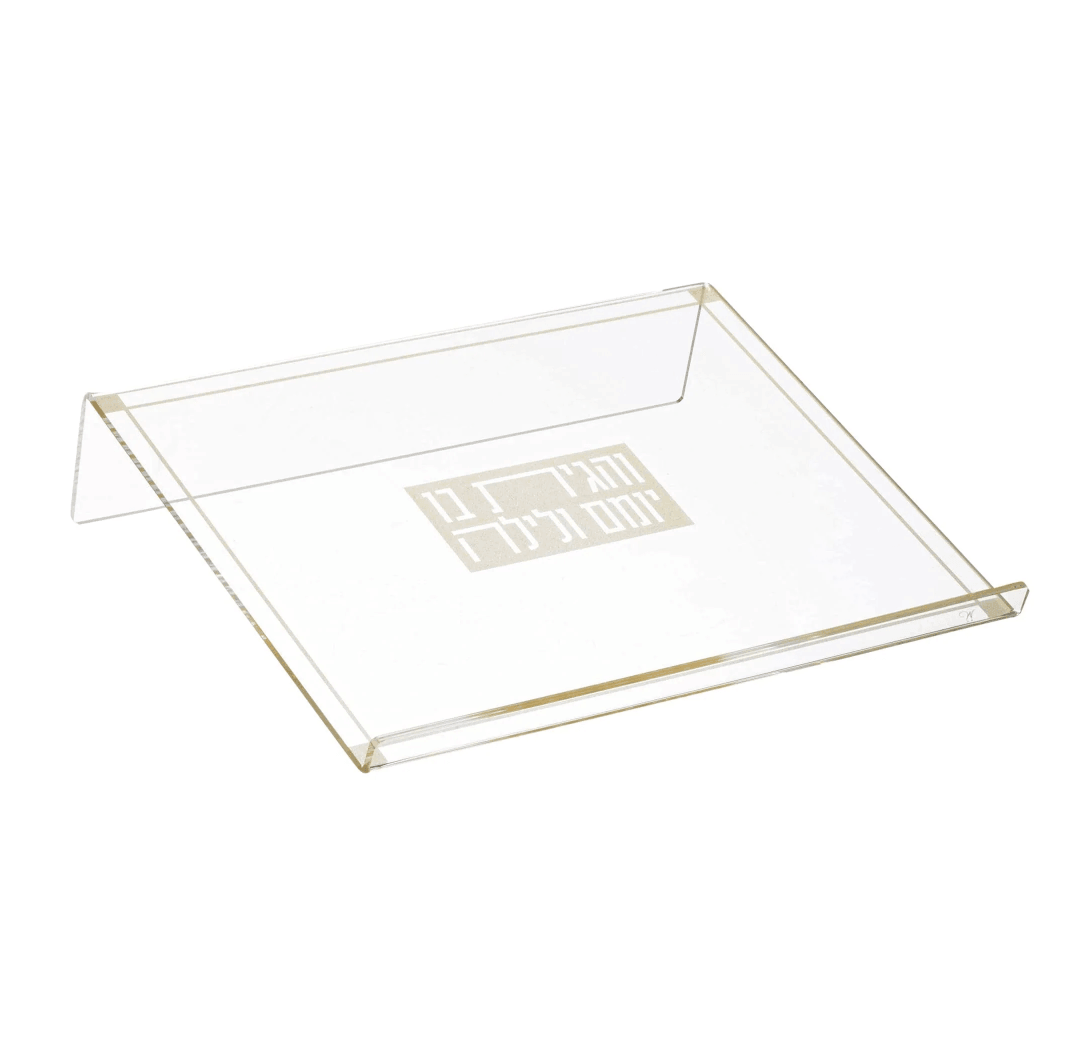 Waterdale Collection Basic Shtender