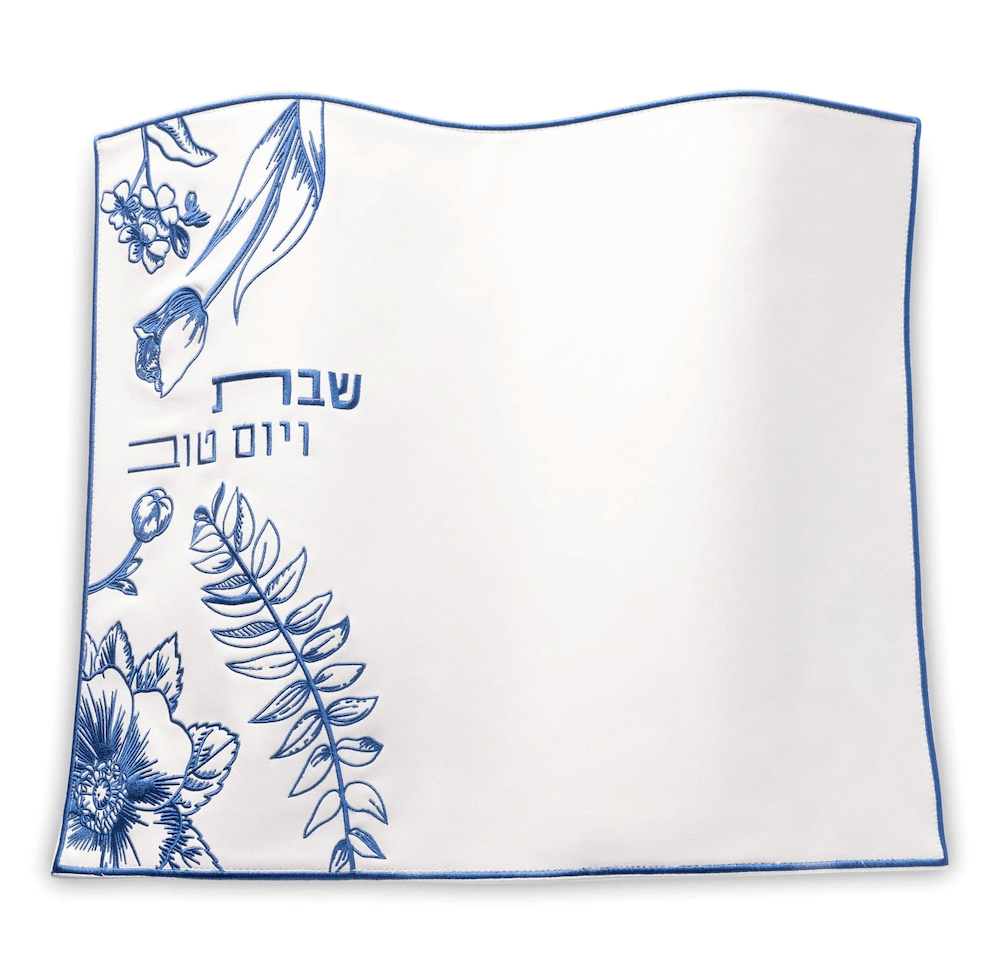 Waterdale Collection French Toile Challah Cover