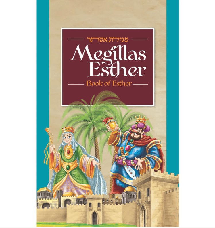 Megillas Esther Blue - Softcover (New Print)