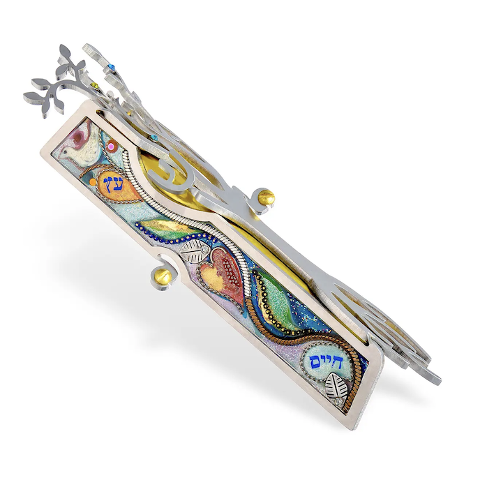 Etz Chaim Mezuzah Case