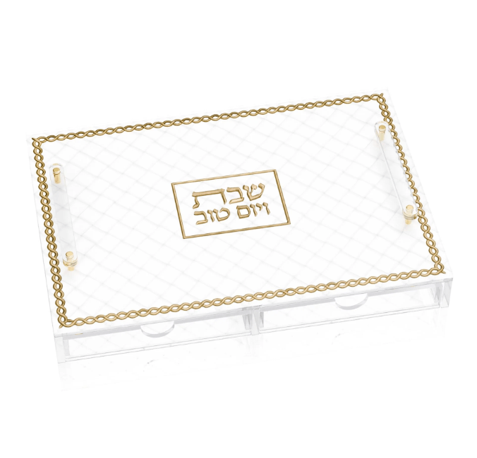 Feldart Woven Leatherite Challah Board with Tray