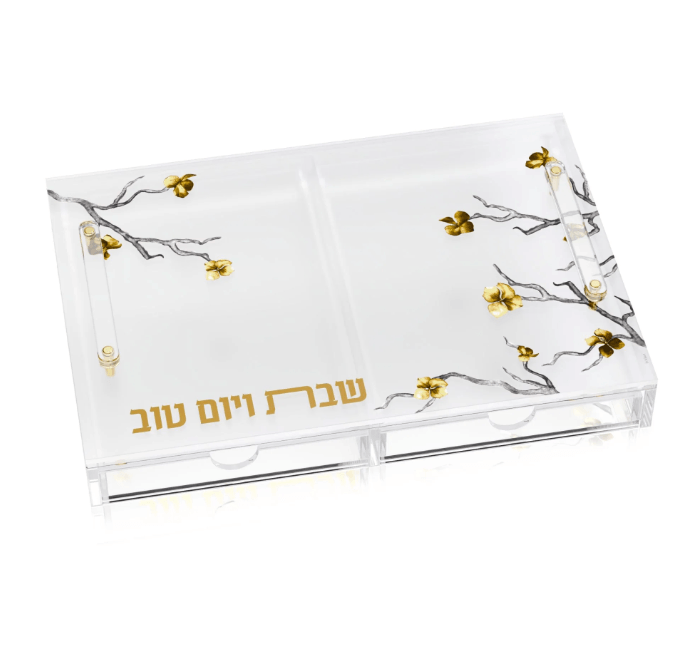 Feldart Golden Branch Challah Board with Tray