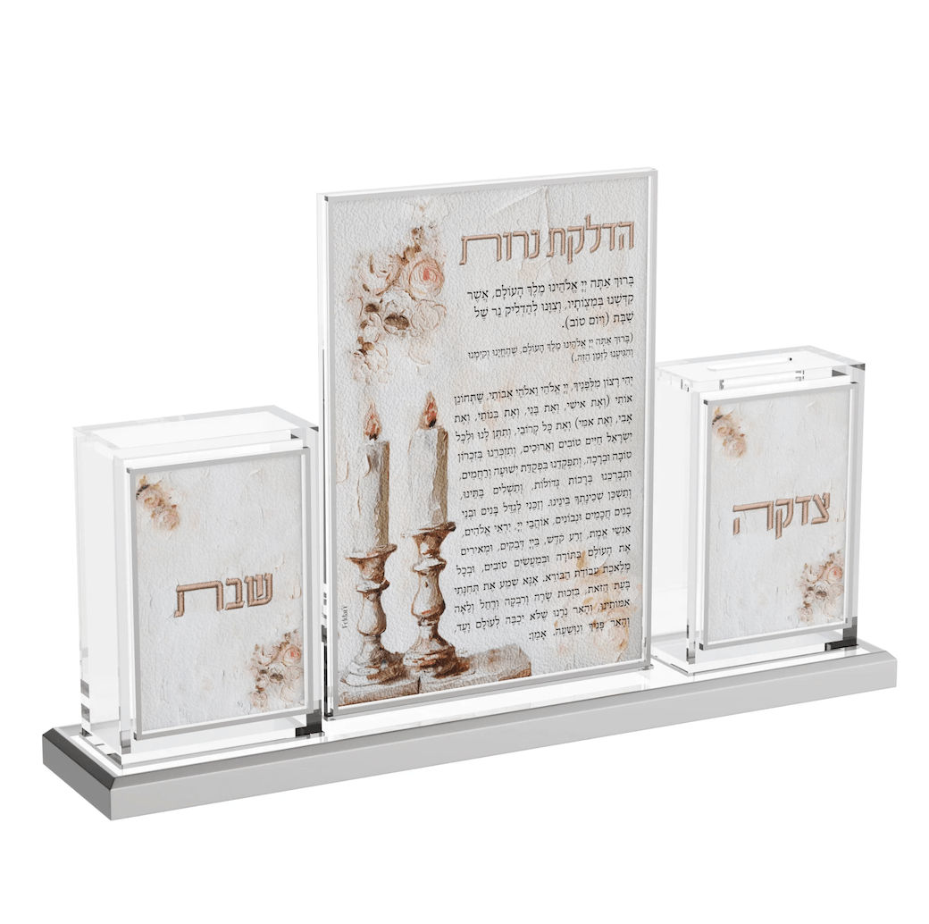 Feldart Leatherite Blush Hadlakos Neiros Set