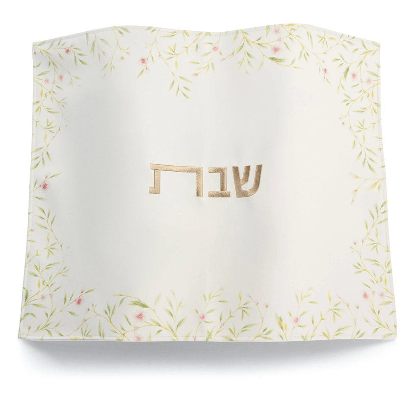 Waterdale Collection Floral Bird Challah Cover