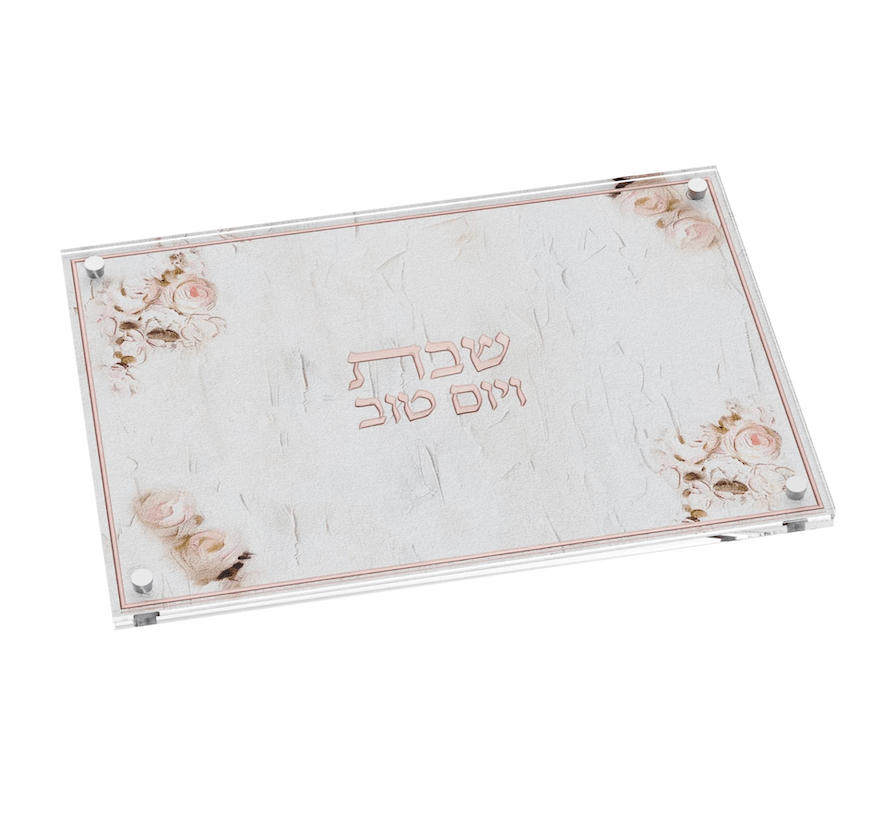 Feldart Leatherite Blush Rose Challah Board