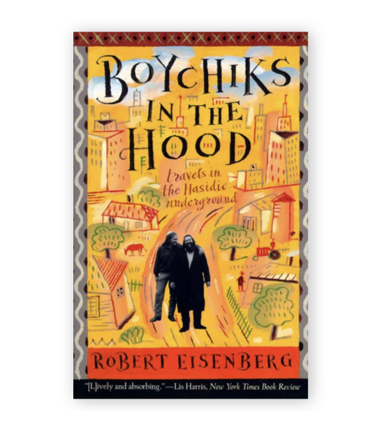Boychiks in the Hood