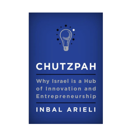 Chutzpah