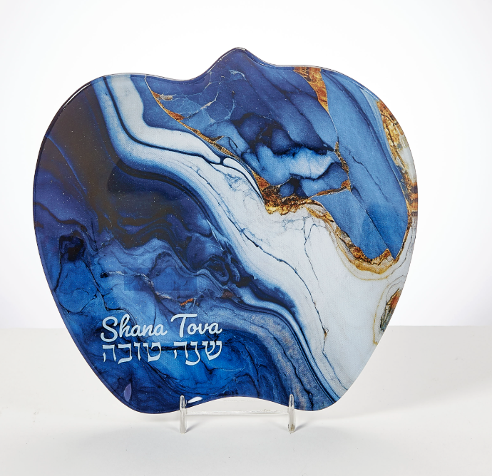 Rosh Hashanah Glass Apple Plate w/ Blue Marble Design