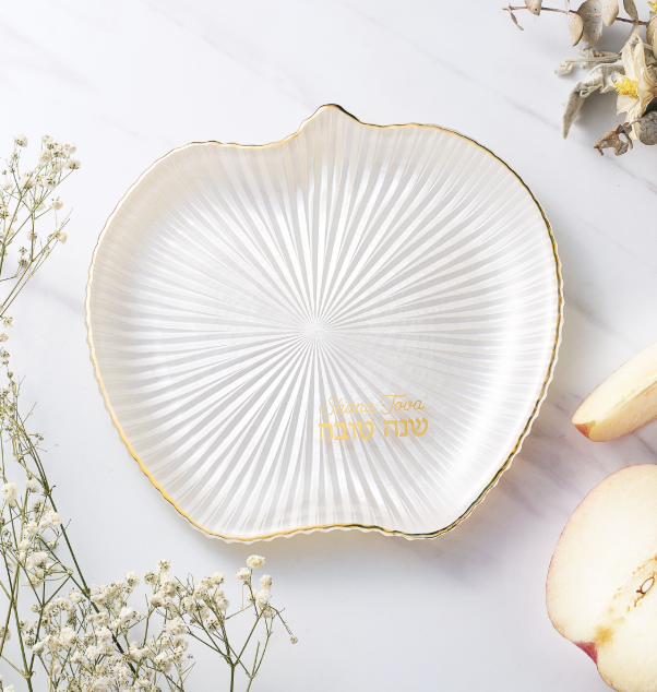 Rippled Glass Apple Dish w/Gold Accents