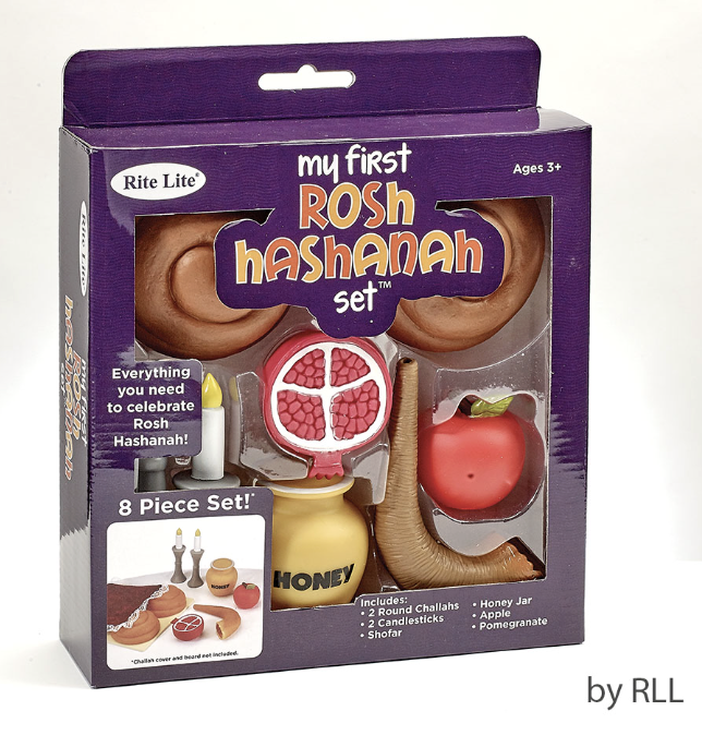My First Rosh Hashanah Set, Vinyl