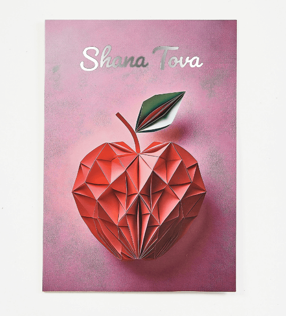 Rosh Hashanah Cards - "Origami Apple" Design