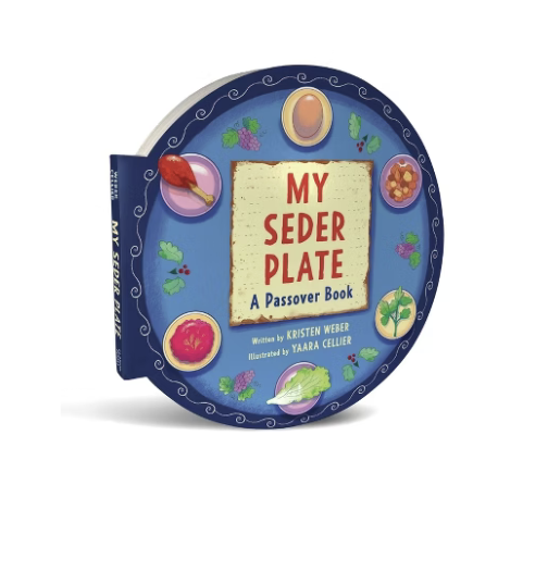 My Seder Plate Shaped Board Book