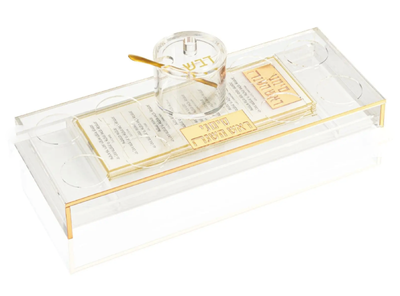 Waterdale Collection Suspended Simanim Tray Card Set