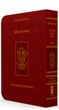The Koren Kol Yaakob Siddur,  Sepharadim (Syria)