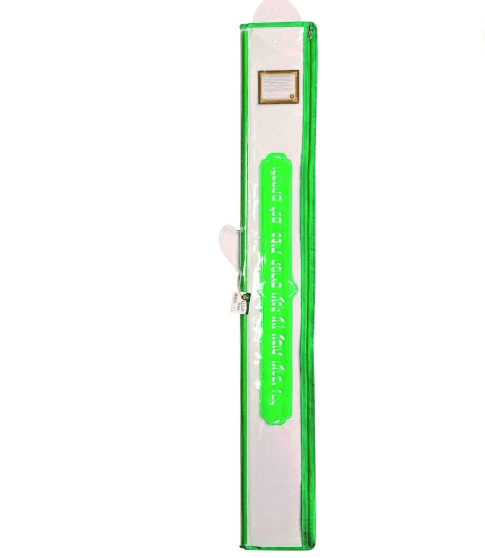 Plastic Lulav Carrying Case